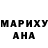 Меф VHQ Cheyenne Conaway