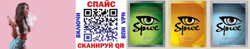 купить наркотик  Курлово  БУТИРАТ BDO 