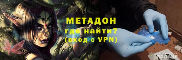 mdma Покров