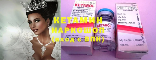 скорость Покачи