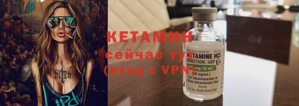 МДПВ Навашино