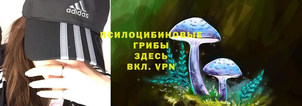 mdma Покров