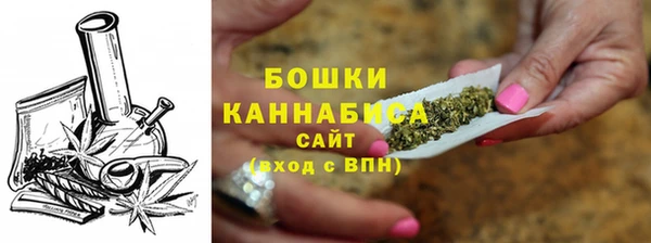 амф Абдулино