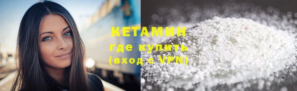 твердый Абинск