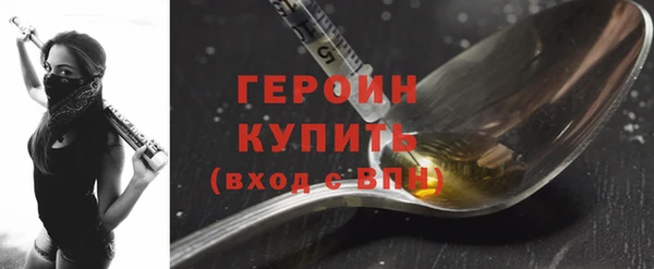 мескалин Абаза