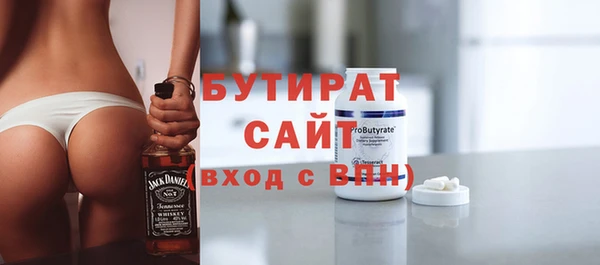 амф Абдулино