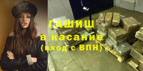 mdma Покров