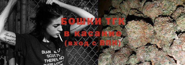 амф Абдулино