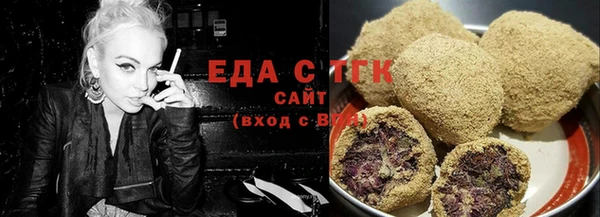 скорость Покачи