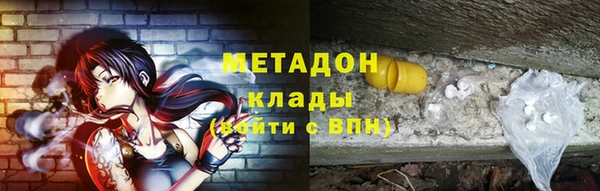mdma Покров