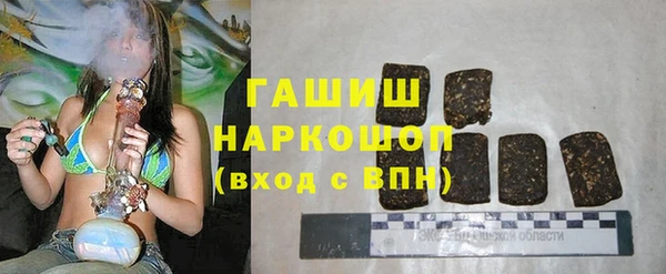 амф Абдулино