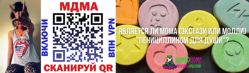 OMG вход  Курлово  МДМА Molly  где продают  