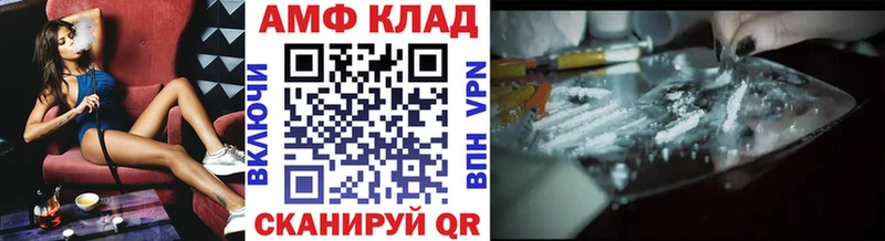 Первитин пудра  Курлово 