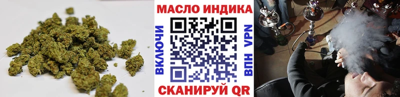 продажа наркотиков  Курлово  ТГК жижа 