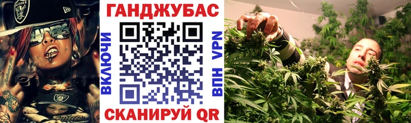 Бошки Шишки VHQ  где купить наркоту  Курлово 